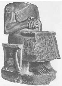 Иллюстрация к книге — Древние цивилизации [i_092.jpg]