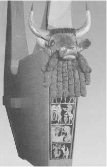 Иллюстрация к книге — Древние цивилизации [i_104.jpg]