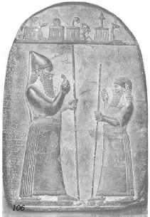 Иллюстрация к книге — Древние цивилизации [i_114.jpg]