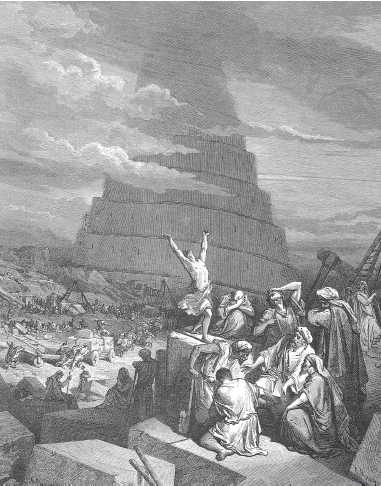 Иллюстрация к книге — Древние цивилизации [i_115.jpg]