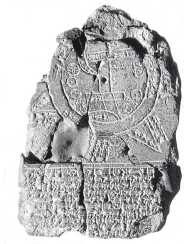 Иллюстрация к книге — Древние цивилизации [i_129.jpg]