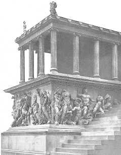 Иллюстрация к книге — Древние цивилизации [i_139.jpg]