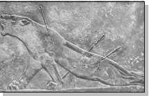 Иллюстрация к книге — Древние цивилизации [i_150.jpg]