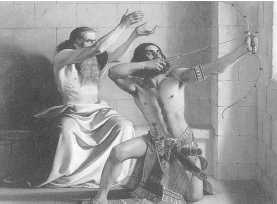 Иллюстрация к книге — Древние цивилизации [i_160.jpg]