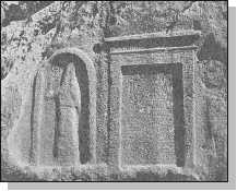 Иллюстрация к книге — Древние цивилизации [i_199.jpg]