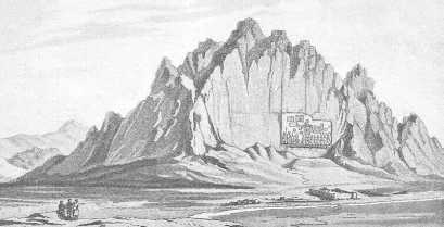 Иллюстрация к книге — Древние цивилизации [i_205.jpg]