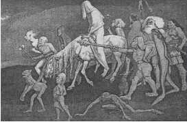 Иллюстрация к книге — Древние цивилизации [i_232.jpg]