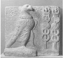 Иллюстрация к книге — Древние цивилизации [i_233.jpg]