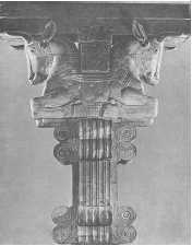 Иллюстрация к книге — Древние цивилизации [i_241.jpg]