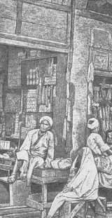 Иллюстрация к книге — Древние цивилизации [i_252.jpg]