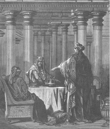 Иллюстрация к книге — Древние цивилизации [i_301.jpg]