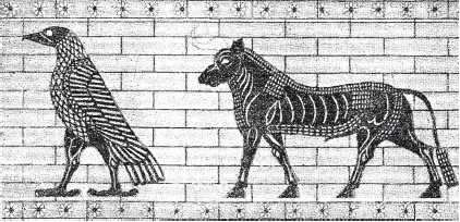 Иллюстрация к книге — Древние цивилизации [i_306.jpg]