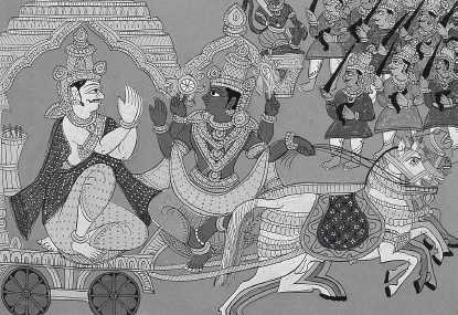 Иллюстрация к книге — Древние цивилизации [i_361.jpg]