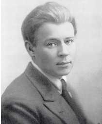 Иллюстрация к книге — Древние цивилизации [i_363.jpg]