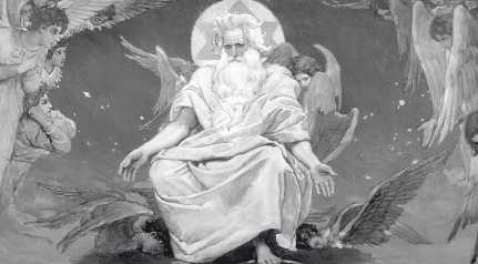 Иллюстрация к книге — Древние цивилизации [i_372.jpg]