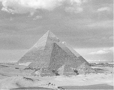 Иллюстрация к книге — Древние цивилизации [i_379.jpg]