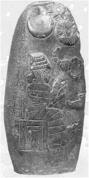 Иллюстрация к книге — Древние цивилизации [i_405.jpg]