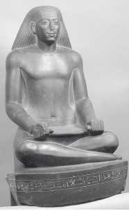 Иллюстрация к книге — Древние цивилизации [i_435.jpg]