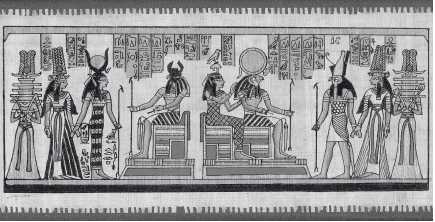 Иллюстрация к книге — Древние цивилизации [i_436.jpg]