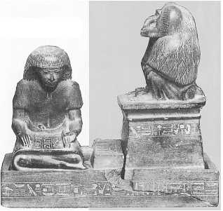 Иллюстрация к книге — Древние цивилизации [i_439.jpg]