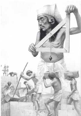 Иллюстрация к книге — Древние цивилизации [i_452.jpg]