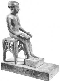 Иллюстрация к книге — Древние цивилизации [i_477.jpg]