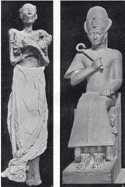 Иллюстрация к книге — Древние цивилизации [i_483.jpg]