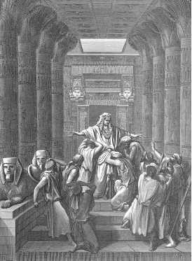 Иллюстрация к книге — Древние цивилизации [i_539.jpg]