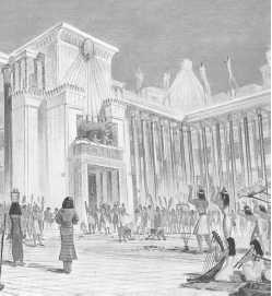 Иллюстрация к книге — Древние цивилизации [i_563.jpg]