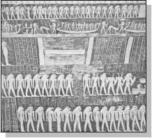 Иллюстрация к книге — Древние цивилизации [i_576.jpg]