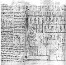 Иллюстрация к книге — Древние цивилизации [i_657.jpg]