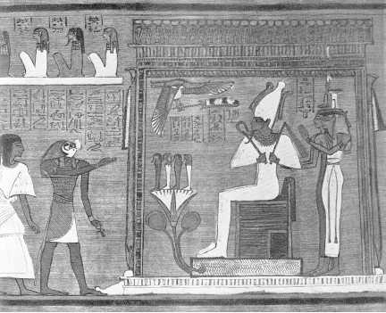 Иллюстрация к книге — Древние цивилизации [i_665.jpg]