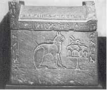 Иллюстрация к книге — Древние цивилизации [i_673.jpg]