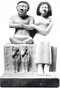 Иллюстрация к книге — Древние цивилизации [i_690.jpg]