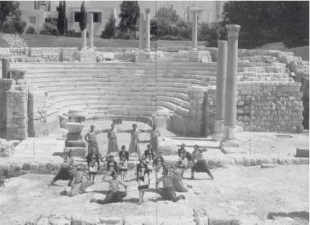 Иллюстрация к книге — Древние цивилизации [i_714.jpg]