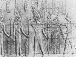 Иллюстрация к книге — Древние цивилизации [i_715.jpg]