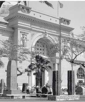 Иллюстрация к книге — Древние цивилизации [i_740.jpg]