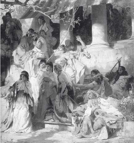 Иллюстрация к книге — Древние цивилизации [i_767.jpg]