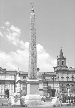 Иллюстрация к книге — Древние цивилизации [i_769.jpg]