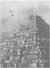 Иллюстрация к книге — Древние цивилизации [i_812.jpg]