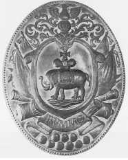 Иллюстрация к книге — Древние цивилизации [i_820.jpg]