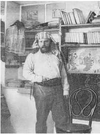 Иллюстрация к книге — Древние цивилизации [i_828.jpg]