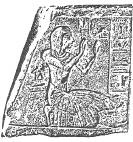 Иллюстрация к книге — Древние цивилизации [i_835.jpg]