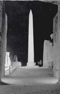 Иллюстрация к книге — Древние цивилизации [i_855.jpg]