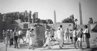 Иллюстрация к книге — Древние цивилизации [i_857.jpg]