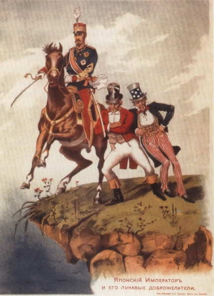 Иллюстрация к книге — Первая мировая война. Борьба миров [i_034.jpg]