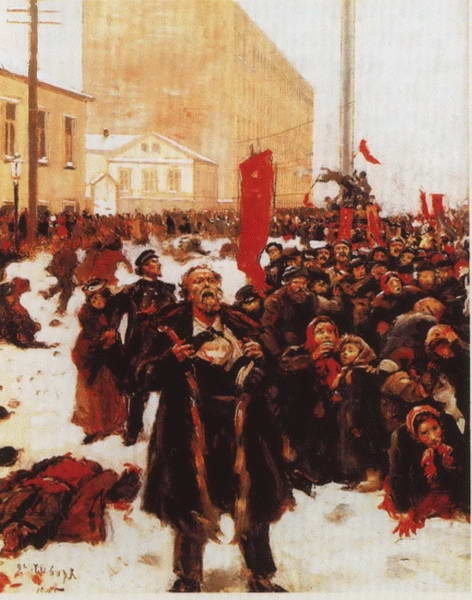 Иллюстрация к книге — Первая мировая война. Борьба миров [i_040.jpg]