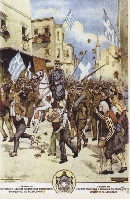 Иллюстрация к книге — Первая мировая война. Борьба миров [i_046.jpg]