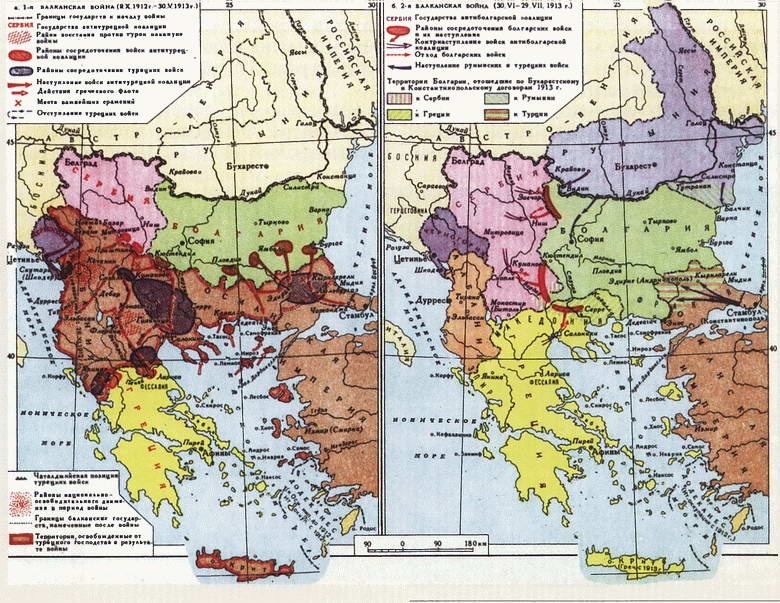 Иллюстрация к книге — Первая мировая война. Борьба миров [i_047.jpg]