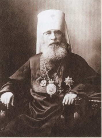 Иллюстрация к книге — Первая мировая война. Борьба миров [i_050.jpg]